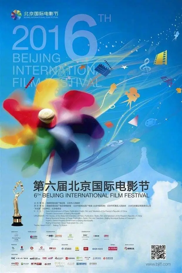请业余也骂，请专业设计也骂，你们到底要北京国际电影节怎么样？