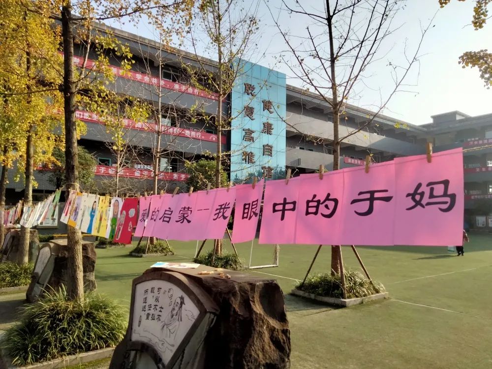 「必发365乐趣网投@爱的启蒙」感恩遇见 | 温暖的于妈