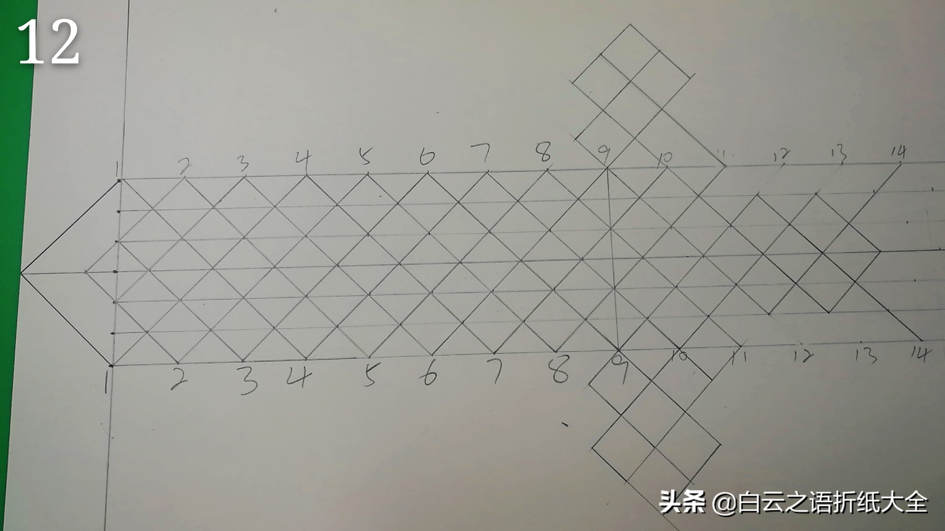 手工折纸我的世界钻石剑，游戏玩家们的最爱