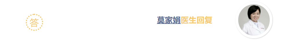 宝宝总拉稀、红屁股破皮了，是乳糖不耐受吗？妈妈要忌口吗？