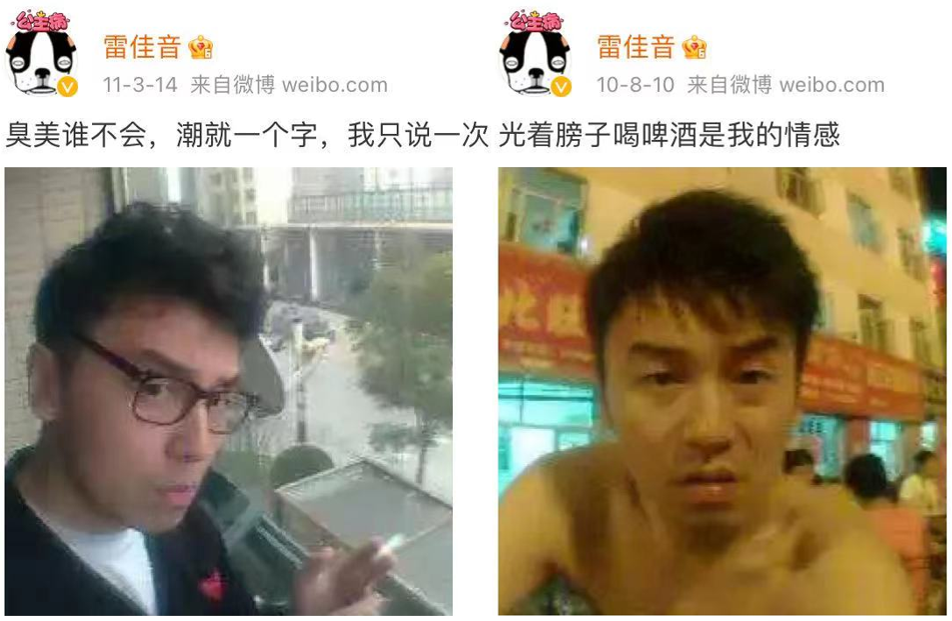 杨洋迪丽热巴安的什么心？是想笑死我吗？