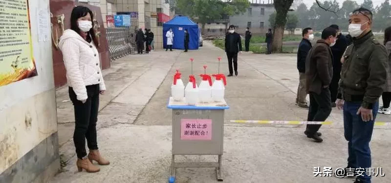 吉安县近万学子今日复学（多图）