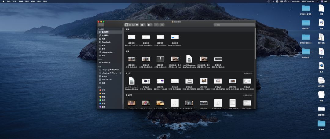 然后打开itunes上的设备管理界面