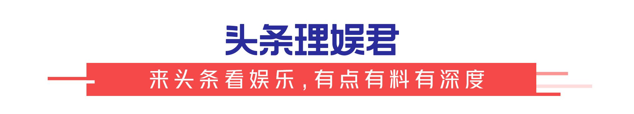 70岁金像奖影帝，56岁最佳男配角，是真正的人生赢家！看完太励志