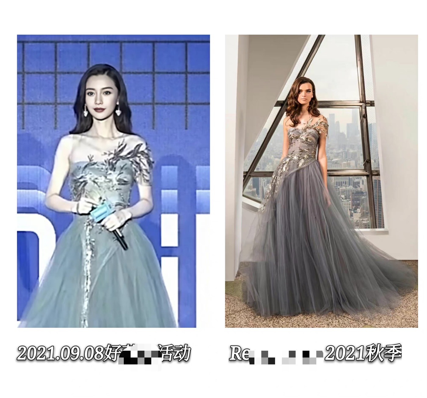 32岁杨颖美出新境界!穿万元薄纱礼服秀细腰,肌肤似雪仙气十足