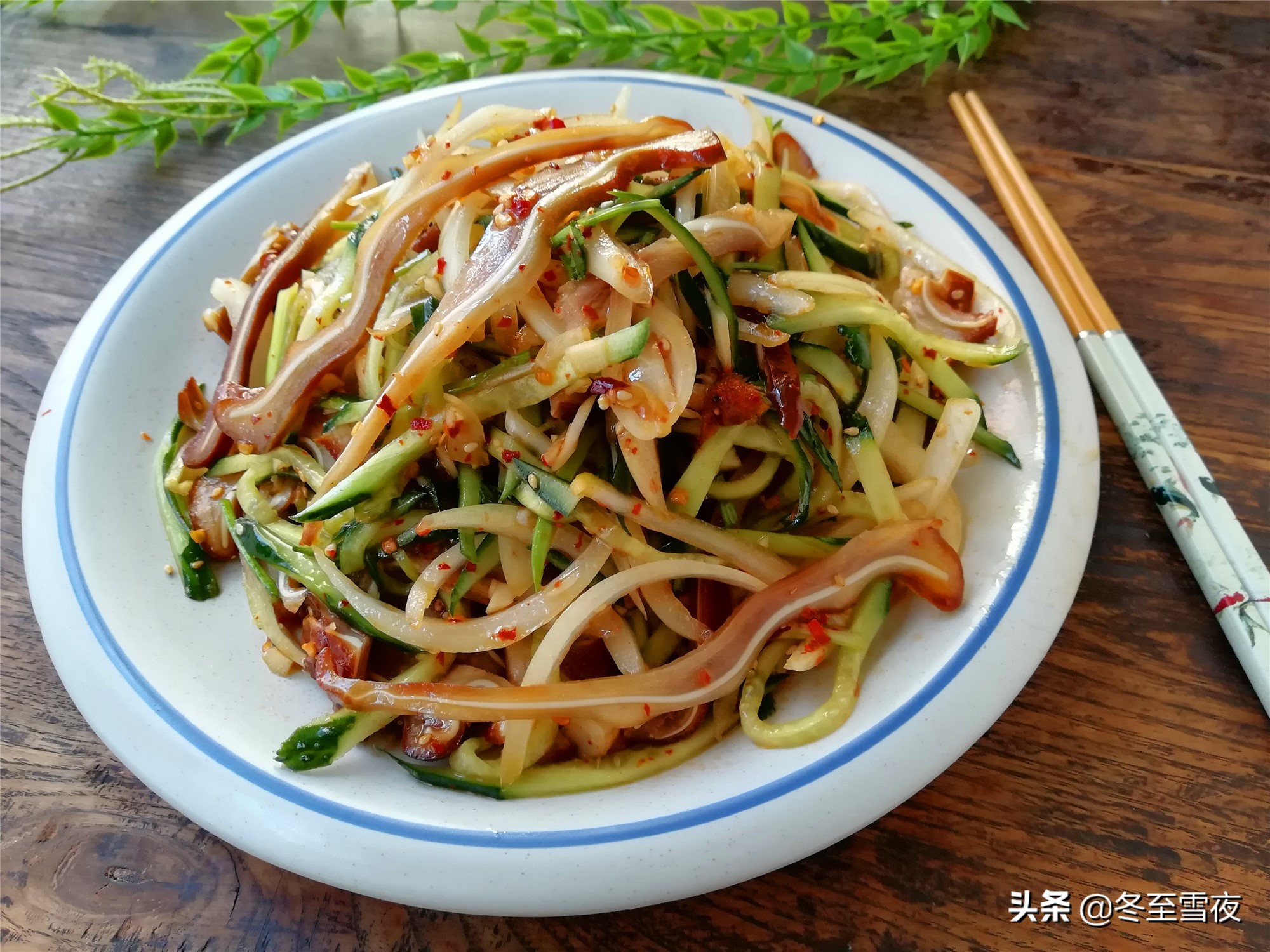 涼拌菜,涼拌菜大全菜譜大全