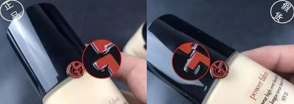 又出事！你买的SK-II、雅诗兰黛可能是假货