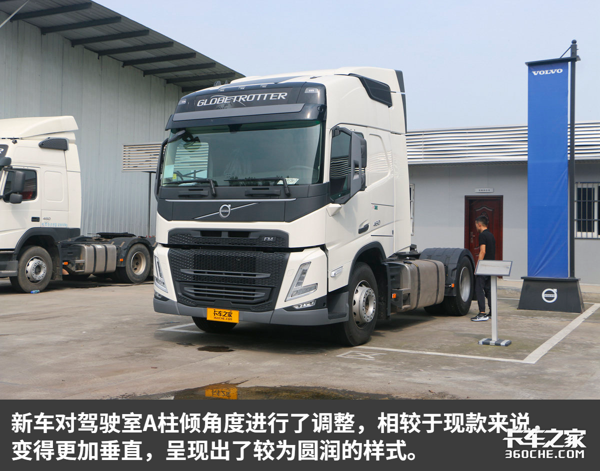 沃尔沃FM又甩王炸！这才是我想要的快递牵引车
