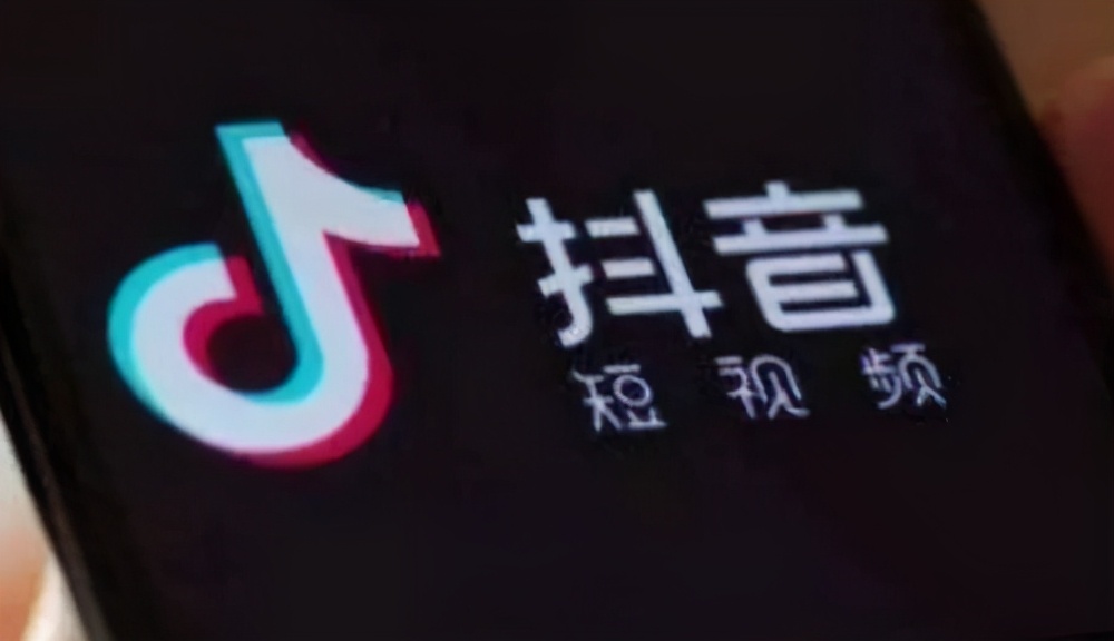 新人玩抖音，如何在短时间内上热门？