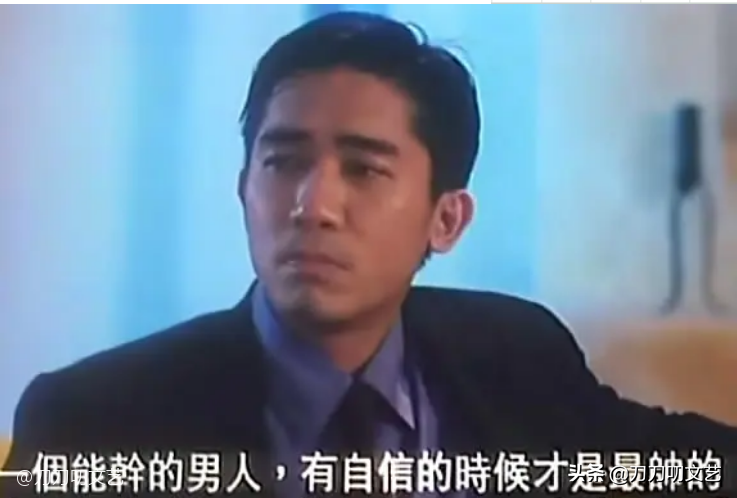 王晶这部纯爱片，当年都说太俗套，现在看竟是写给邱淑贞的分手信