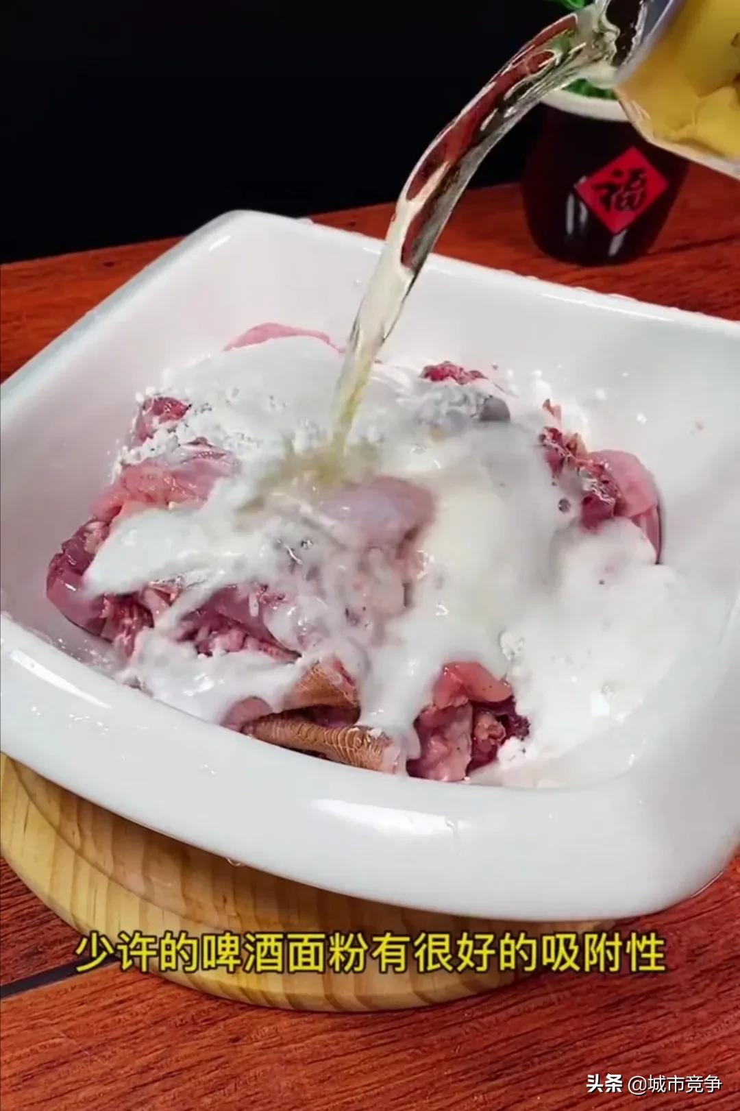 鴨湯的做法,