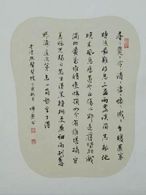 经典的诗在古代灿若星河，而今已寸草不生