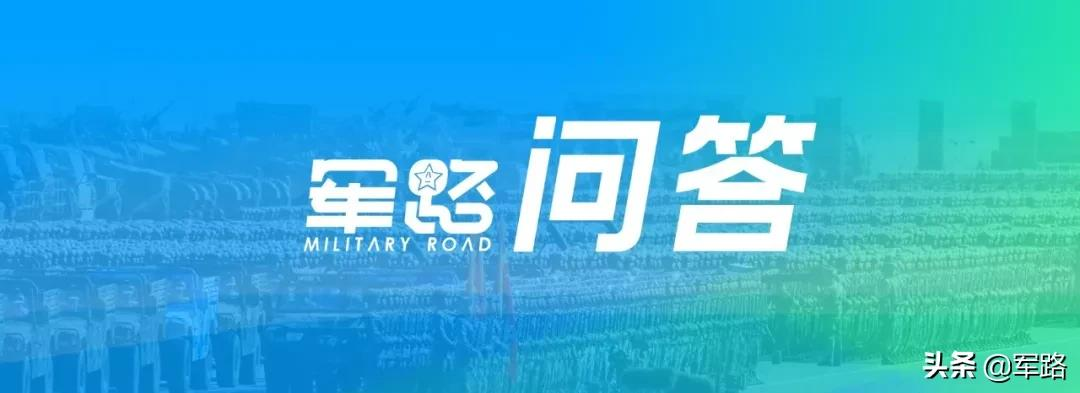 退役士兵易地安置时需要注意哪些事项