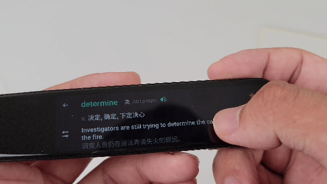 讯飞翻译笔S11初体验：让80/90后看了羡慕不已的英文查词神器