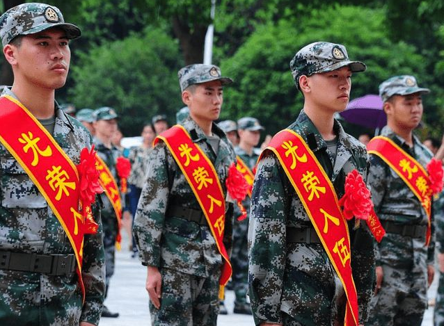 2021年第二次“征兵”即将开始，报考条件有变动，专科生更有优势
