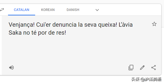 把中文用Google翻译10次会发生什么？亲测高能，简直太刺激了