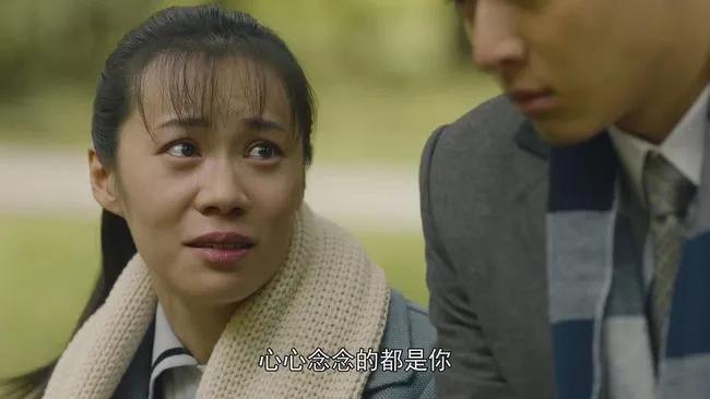 同樣是虛構角色，為何宗玉佩和柳眉評價差別如此大？