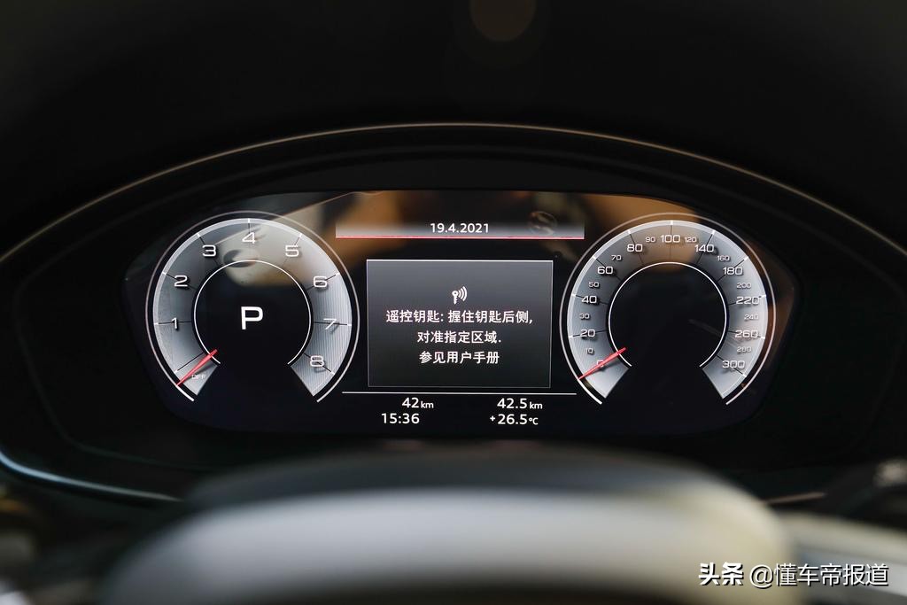 新车 | 两种风格前脸，中控屏幕升级，新款奥迪Q5L将于本月底上市