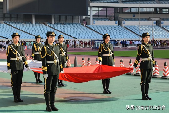 南京财经高等职业技术学校举办2021年秋季田径运动会
