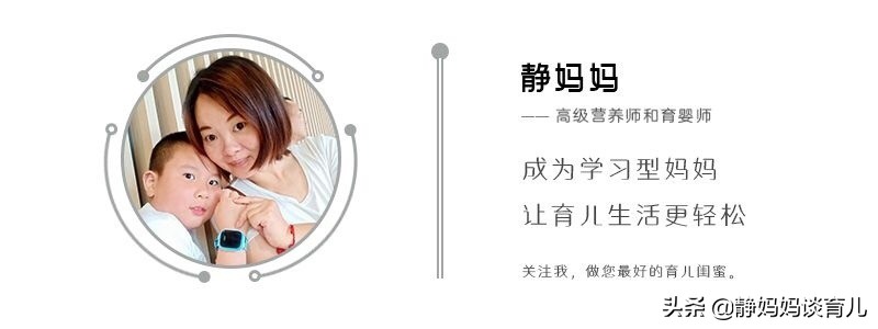 婴儿出生后多久喝奶（才出生的小婴儿喝奶次数很频繁）