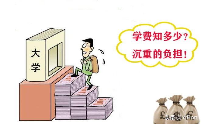 中国海洋大学外国语学院附近酒店（66所学费超3万元）