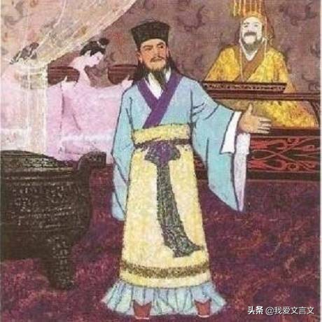 经典文言文赏析 | 郄雍视盗