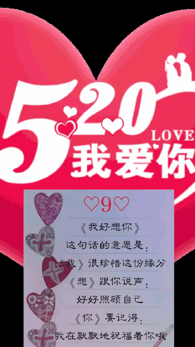 11月11日,明明是情人节表白日,为什么说成是光棍节?