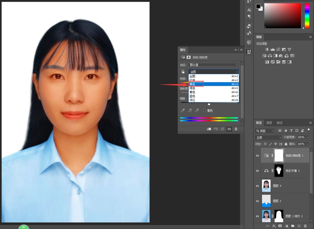 最详细的一篇PS证件照换底色教学，你还学不会吗？