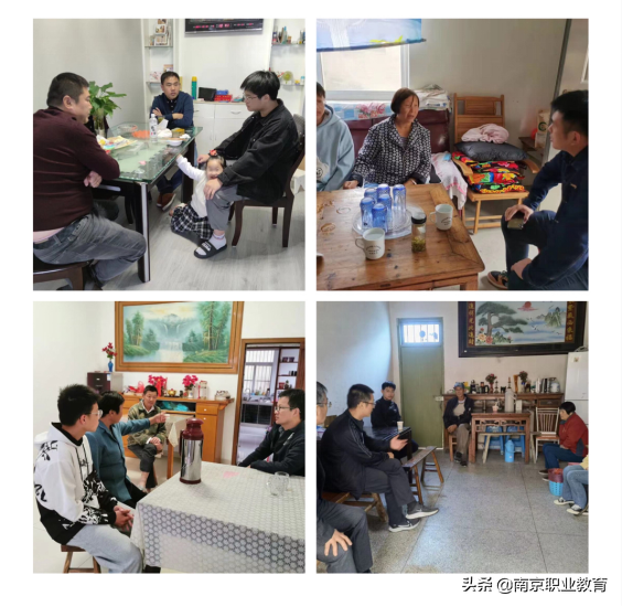 爱，在家访路上传递