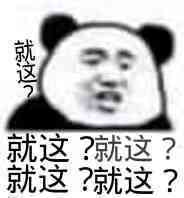 完了！客户寄过来的发票不见了，该怎么办？听说发票丢失要罚款？
