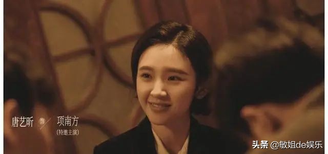 唐艺昕的这些小九九，张若昀知道吗？
