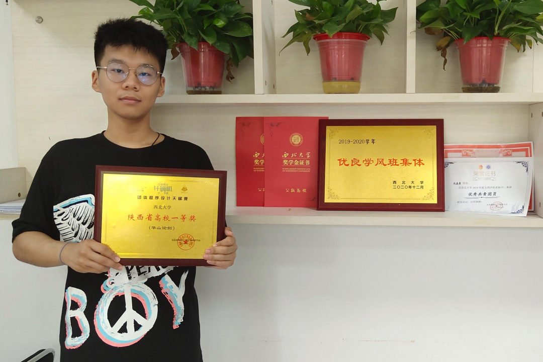 院系篇丨信息科学与技术学院（软件学院）