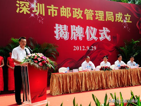 邮电局，邮政管理局，邮政公司傻傻分不清？里面居然还有中国电信
