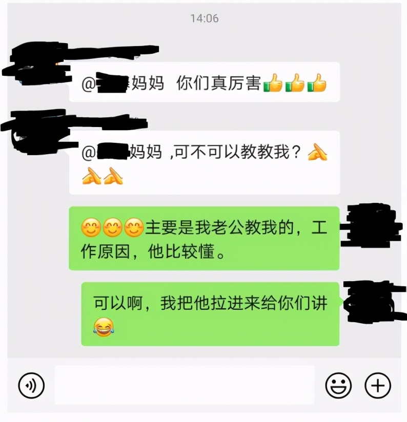 少儿医保,少儿医保怎么办理