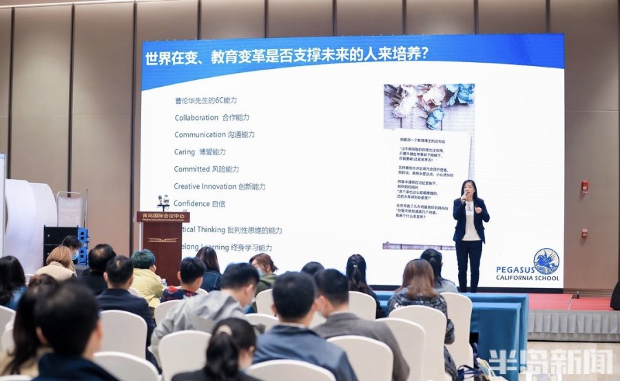 名校汇聚问招升学，半岛·家长帮教育展15日启幕，现场咨询火爆