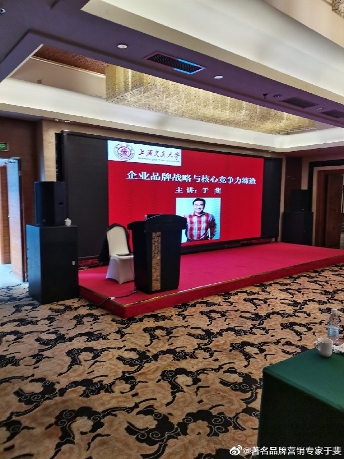 于斐老师谈：化妆品2022年如何实现市场业绩增量？（五）