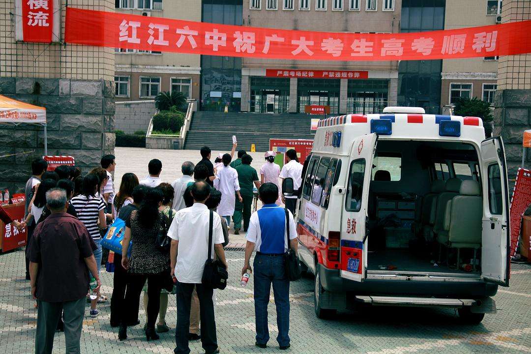 《全城高考》七月已经启航，愿你乘风破浪，笑看高考时光