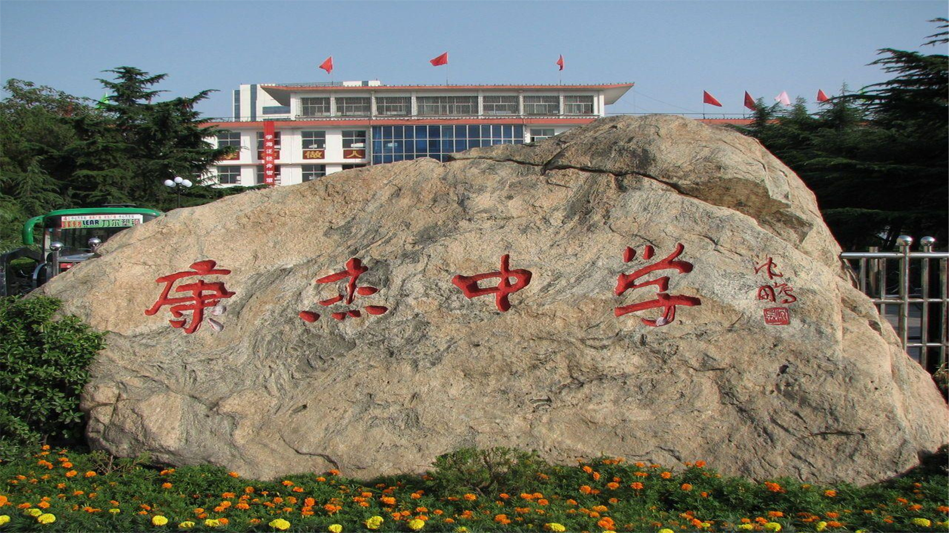 山西3所“黑马”中学，被教育部评“国家级示范中学”，实至名归