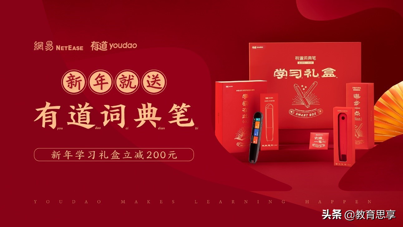 春节有意思的活动（过新年有哪些有趣的活动）