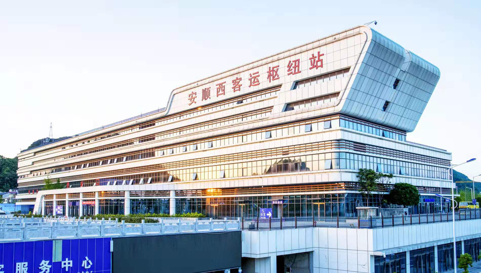 让旅游变成幸福的事情