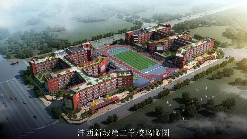 发现西咸③|十大名校汇聚，究竟如何选择？