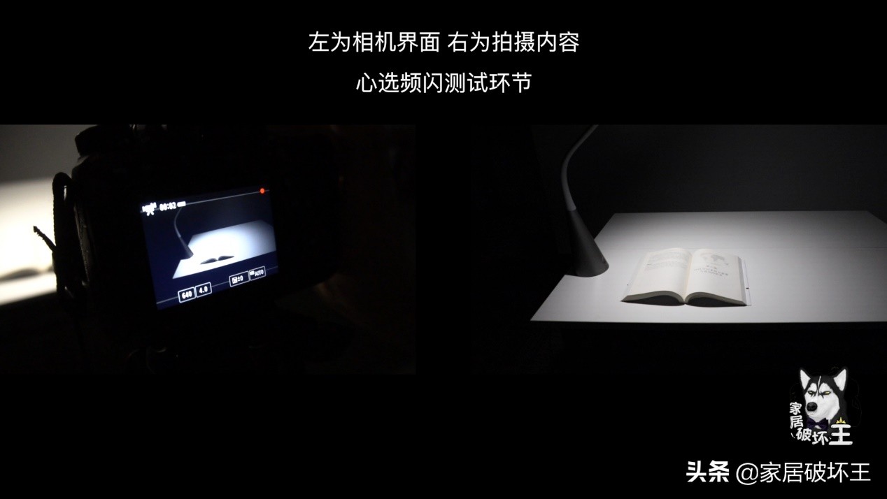 5款品牌台灯对比测评，小米、淘宝、京东、网易、超贝哪个能胜出