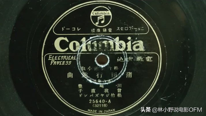 《蒲田进行曲》幕后冷知识：蒲田是指什么？松坂庆子到底是哪国人