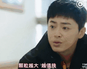 真正的世界珍珠之王，这个日本珠宝品牌，各国王室和明星都在戴