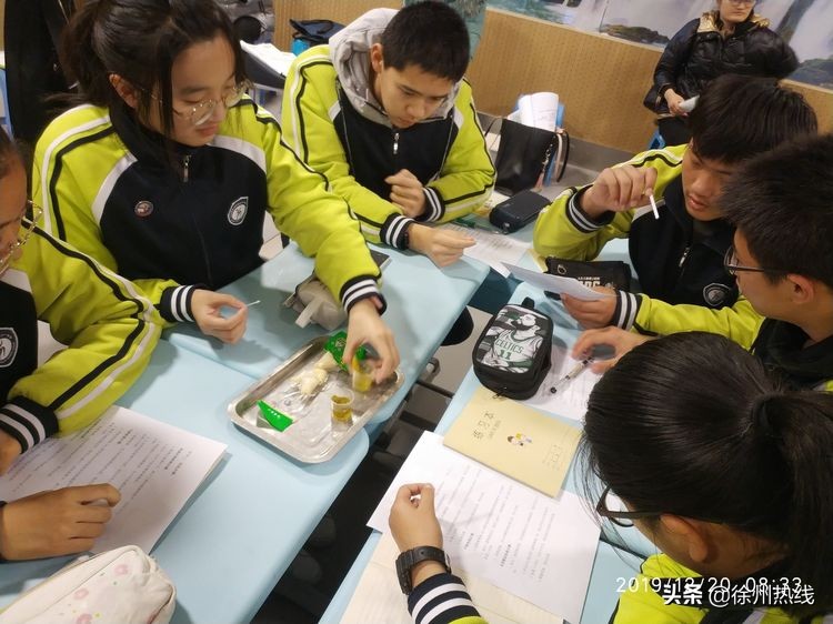 徐州三十一中举行江苏省首批初中生物学科发展示范中心启动仪式