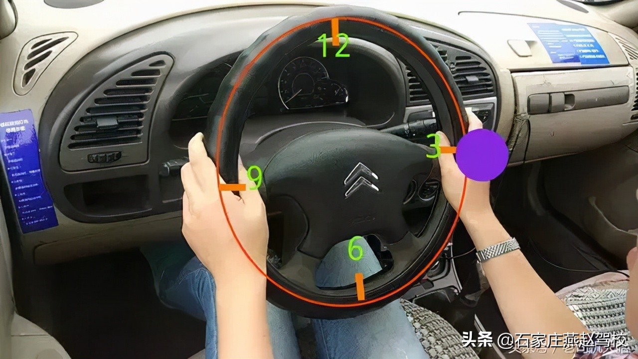 科目二的转向技巧，学会考试顺利“通过”