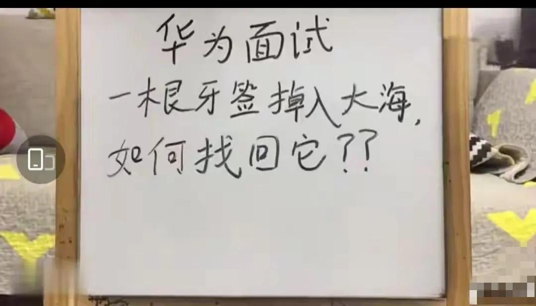 笑死我了，大叔狂刷100万的礼物，终于跟网红见了面，网友：不值