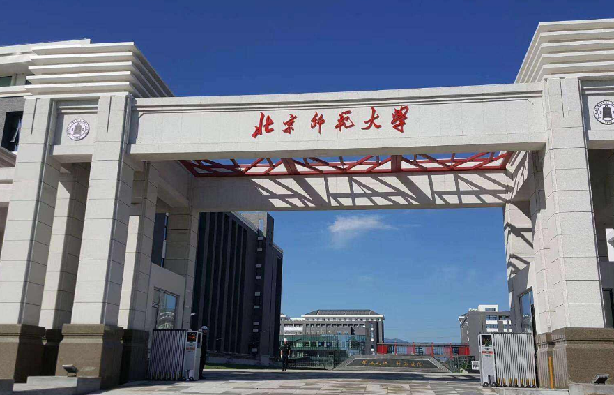 大学生闹北京什么原因（北师大的女生有多）