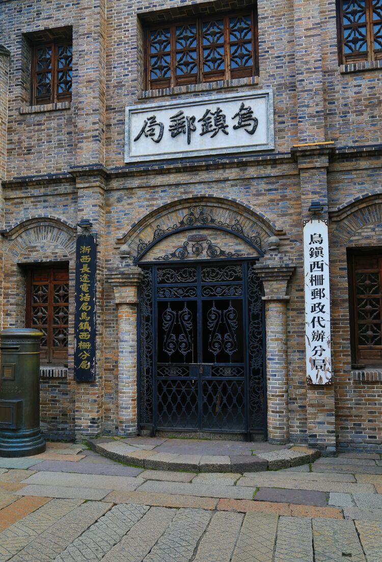 私藏在江南值得一去的三大古镇，每个都独具韵味