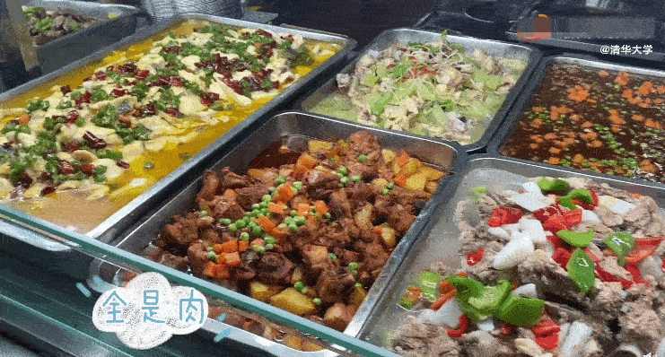 清华大学的伙食有多好？厨师年年外出学艺，为了吃，高考也值得拼